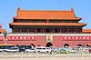 Den Forbudte By. Tian'anmen porten (Den Himmelske Freds Port) ind til Den Forbudte By i Beijing. Stadig med portr�t af Mao Zedung  Den Forbudte By / Beijing Kina   Palace Museum, The Forbidden City, Det kejserlige palads, UNESCO Verdens Kulturarv, UNESCO World Heritage