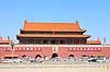 Den Forbudte By. Tian'anmen porten (Den Himmelske Freds Port) ind til Den Forbudte By i Beijing. Stadig med portr�t af Mao Zedung  Den Forbudte By / Beijing Kina   Palace Museum, The Forbidden City, Det kejserlige palads, UNESCO Verdens Kulturarv, UNESCO World Heritage