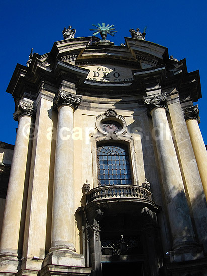 Lviv. Den Dominikanske Kirke i byen Lviv, der er regionshovedstad i Lviv Oblast (polsk: Lw�w, Lwow, tysk: Lemberg). V�rtsby til Euro 2012; ; Lviv; Ukraine; ; ; Leopolis, UNESCO's Verdensarvsliste, Unesco World Heritage, Europamesterskab 2012, Euro12