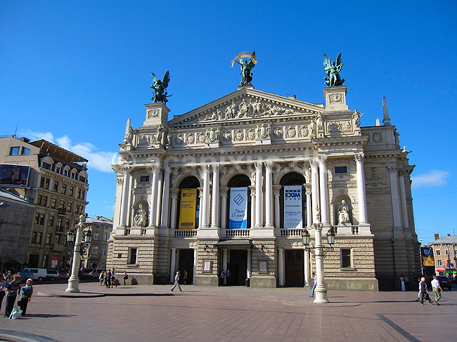 Lviv. Lviv Operahus i byen Lviv, der er regionshovedstad i Lviv Oblast (polsk: Lw�w, Lwow, tysk: Lemberg). V�rtsby til Euro 2012; ; Lviv; Ukraine; ; ; Leopolis, UNESCO's Verdensarvsliste, Unesco World Heritage, Europamesterskab 2012, Euro12