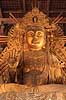 Todai-ji Nara. Buddafigur, Nyoirin-kannon , i Daibutsu-den hall i Todai-ji templet i Nara   Todai-ji / Nara Japan Asien  templer buddisme buddhism buddistisk, Todaiji