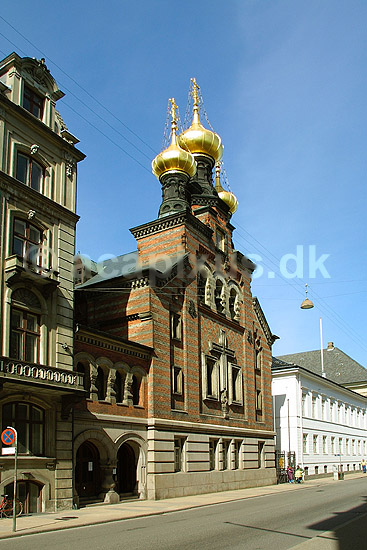 Alexander Newsky Kirke; ; K�benhavn; Danmark; ; ; kirker