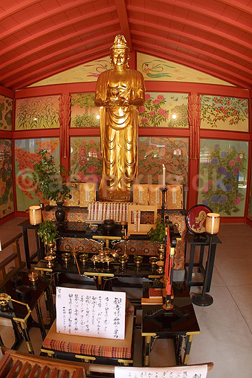 Sanzen-in. Sanzen-in templet i Ohara; ; Sanzen-in / Ohara; Japan; Asien; ; templer buddisme buddhism buddistisk