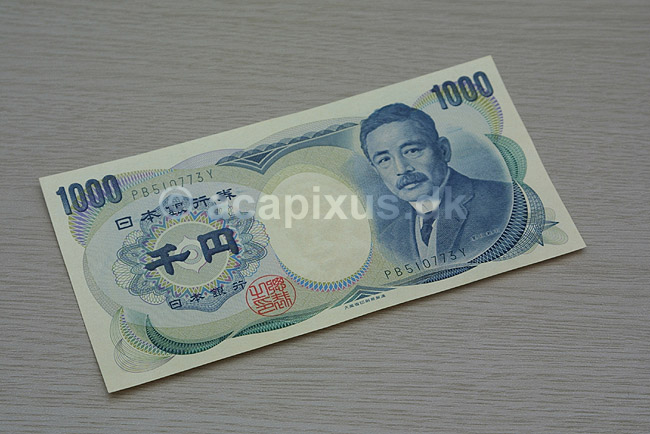 1000 YEN pengeseddel. Japansk 1000 Yen pengeseddel; ; ; Japan; ; ; betalingsmidler pengesedler valuta