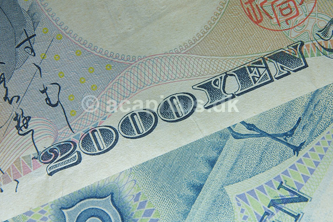 2000 YEN. Japanske pengesedler; ; ; Japan; ; ; betalingsmidler pengesedler valuta