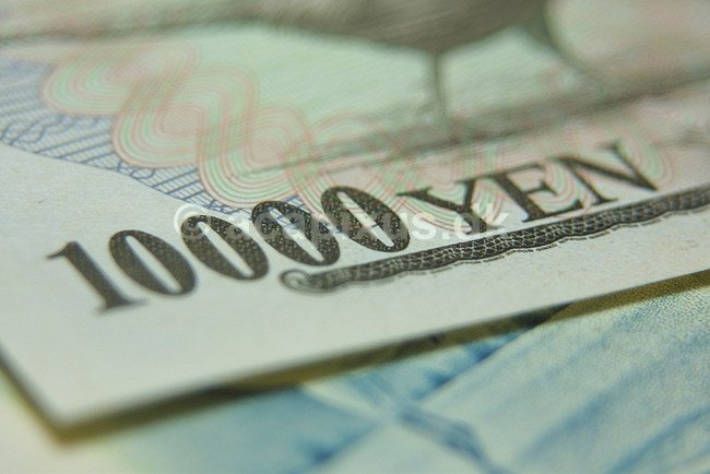 10000 YEN. Japansk pengeseddel; ; ; Japan; ; ; betalingsmidler pengesedler valuta